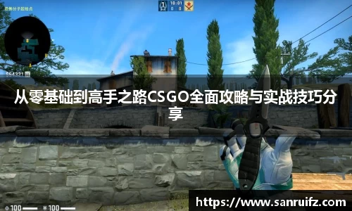 xk星空体育