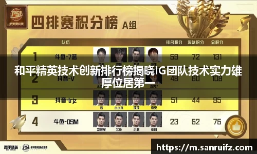 xk星空体育