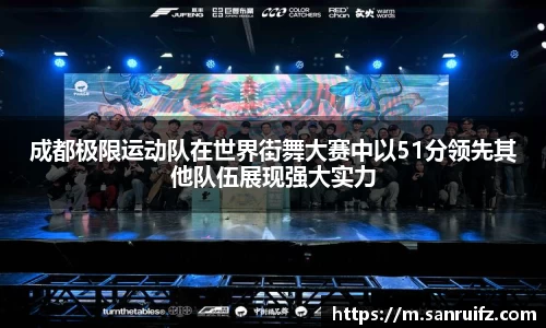 xk星空体育