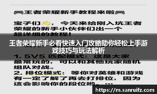 xk星空体育