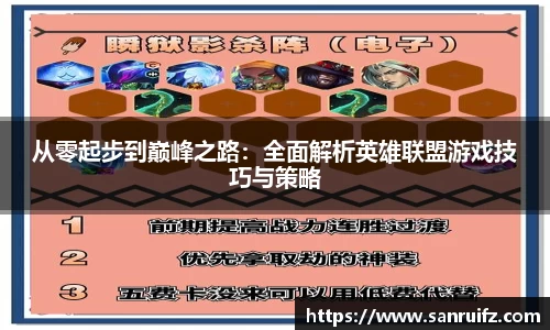 星空xk体育