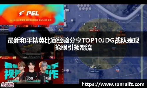 xk星空体育