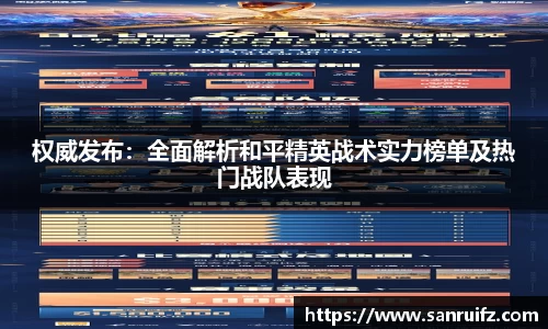 星空xk官网