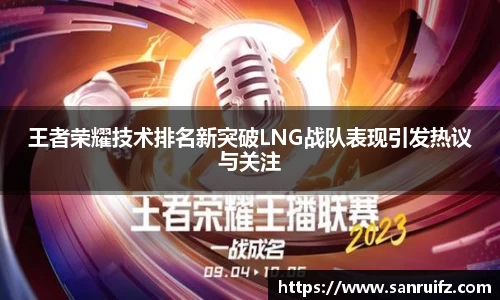 星空xk体育