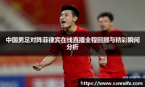 xk星空体育