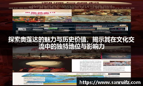 星空xk官网