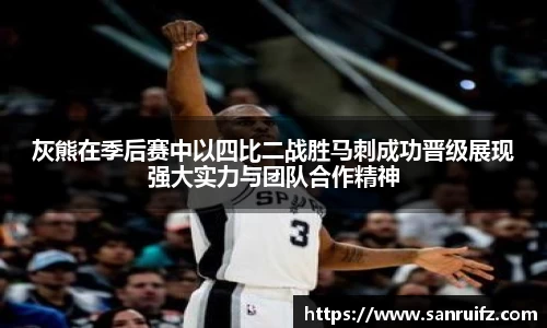 xk星空体育