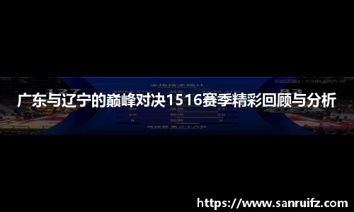 星空xk体育