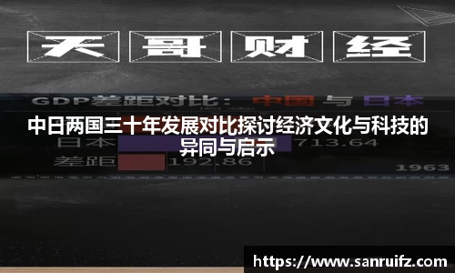 星空xk官网