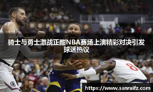星空xk体育
