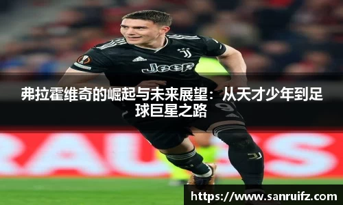 xk星空体育