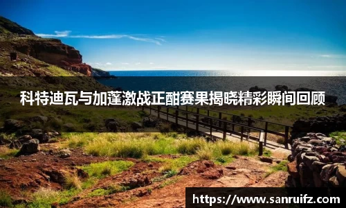 xk星空体育